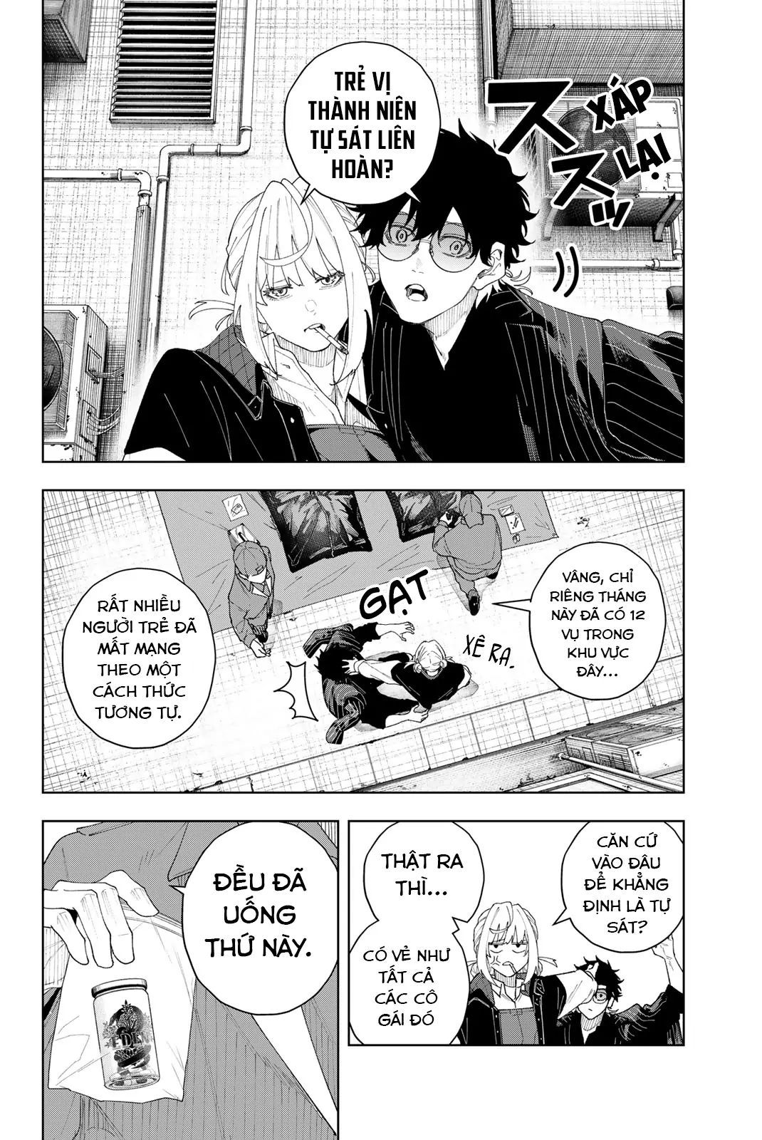 K-9: Đơn Vị Đối Phó Dị Năng, Đội 9 Cục Công An, Sở Cảnh Sát Tokyo: Chapter 3