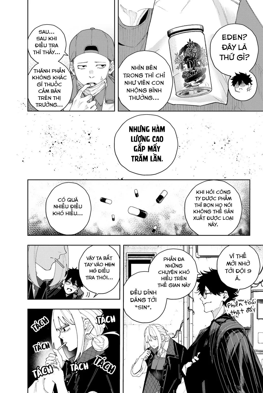 K-9: Đơn Vị Đối Phó Dị Năng, Đội 9 Cục Công An, Sở Cảnh Sát Tokyo: Chapter 3