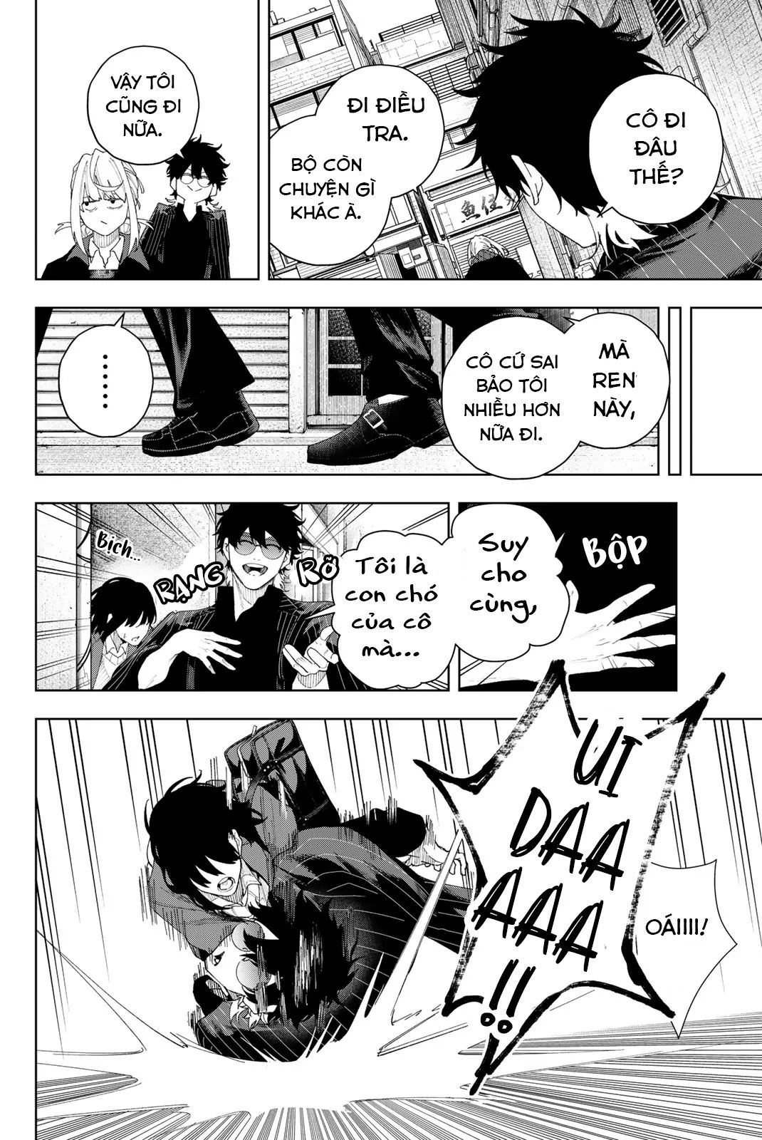 K-9: Đơn Vị Đối Phó Dị Năng, Đội 9 Cục Công An, Sở Cảnh Sát Tokyo: Chapter 3
