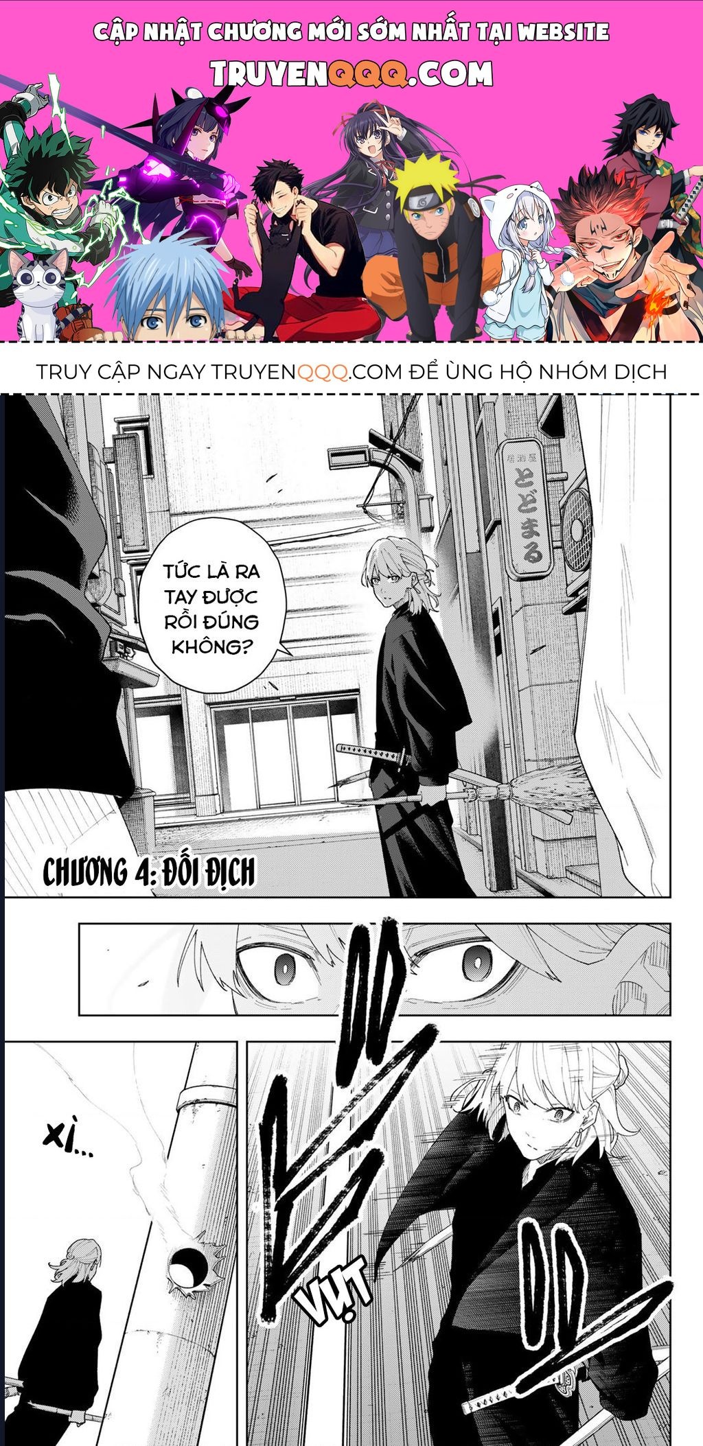 K-9: Đơn Vị Đối Phó Dị Năng, Đội 9 Cục Công An, Sở Cảnh Sát Tokyo: Chapter 4
