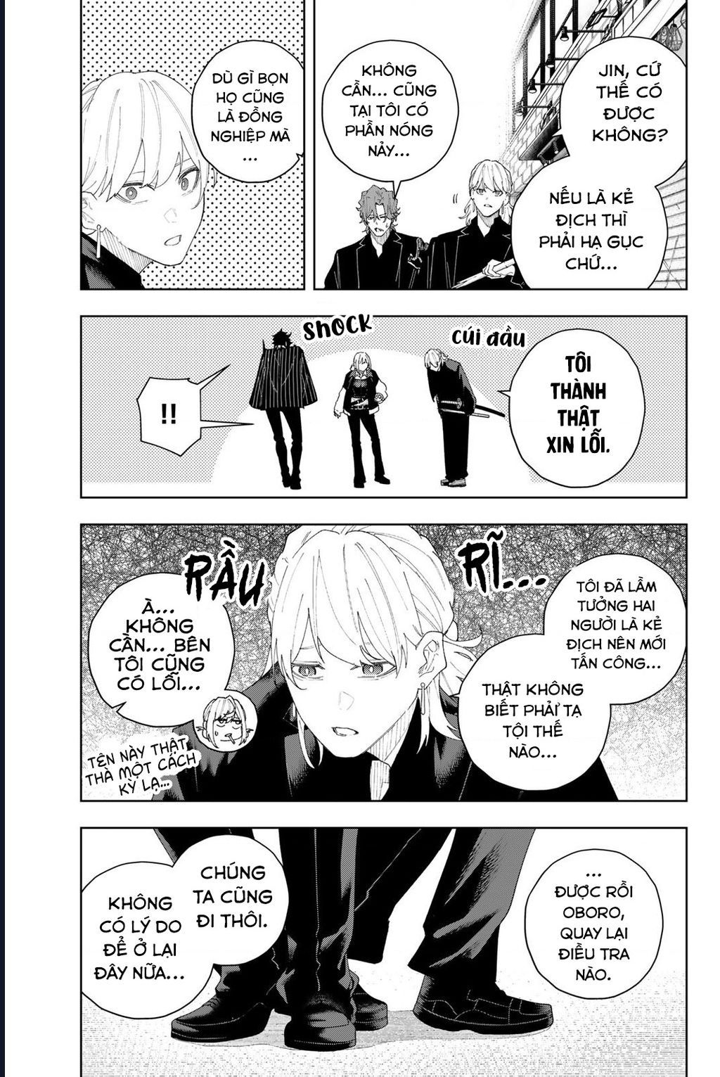 K-9: Đơn Vị Đối Phó Dị Năng, Đội 9 Cục Công An, Sở Cảnh Sát Tokyo: Chapter 4