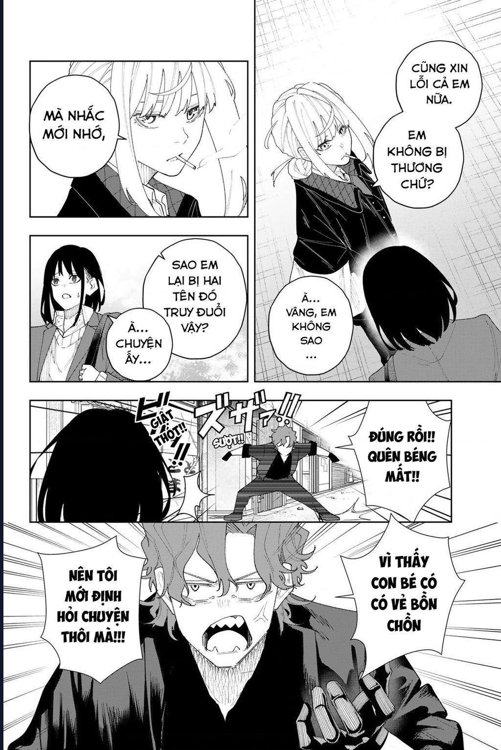 K-9: Đơn Vị Đối Phó Dị Năng, Đội 9 Cục Công An, Sở Cảnh Sát Tokyo: Chapter 4