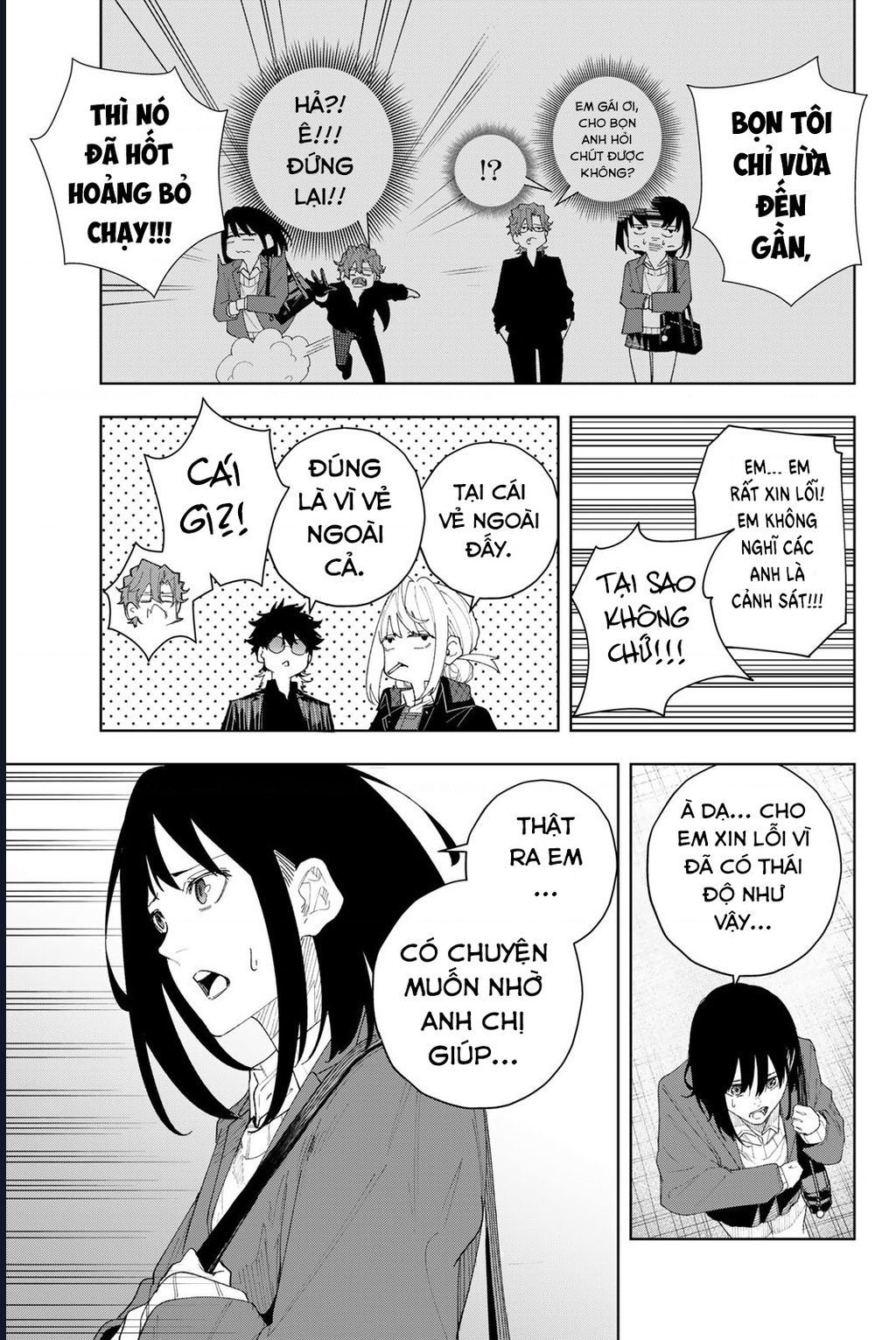 K-9: Đơn Vị Đối Phó Dị Năng, Đội 9 Cục Công An, Sở Cảnh Sát Tokyo: Chapter 4