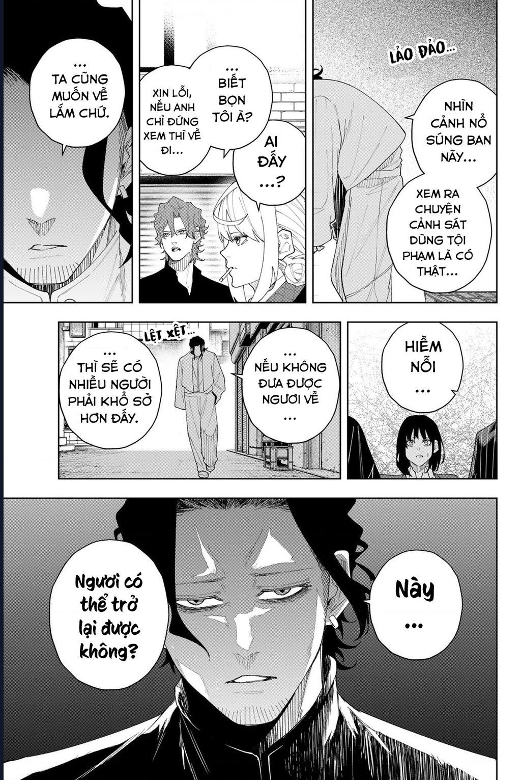 K-9: Đơn Vị Đối Phó Dị Năng, Đội 9 Cục Công An, Sở Cảnh Sát Tokyo: Chapter 4