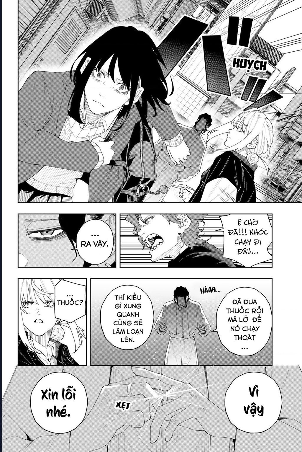 K-9: Đơn Vị Đối Phó Dị Năng, Đội 9 Cục Công An, Sở Cảnh Sát Tokyo: Chapter 4