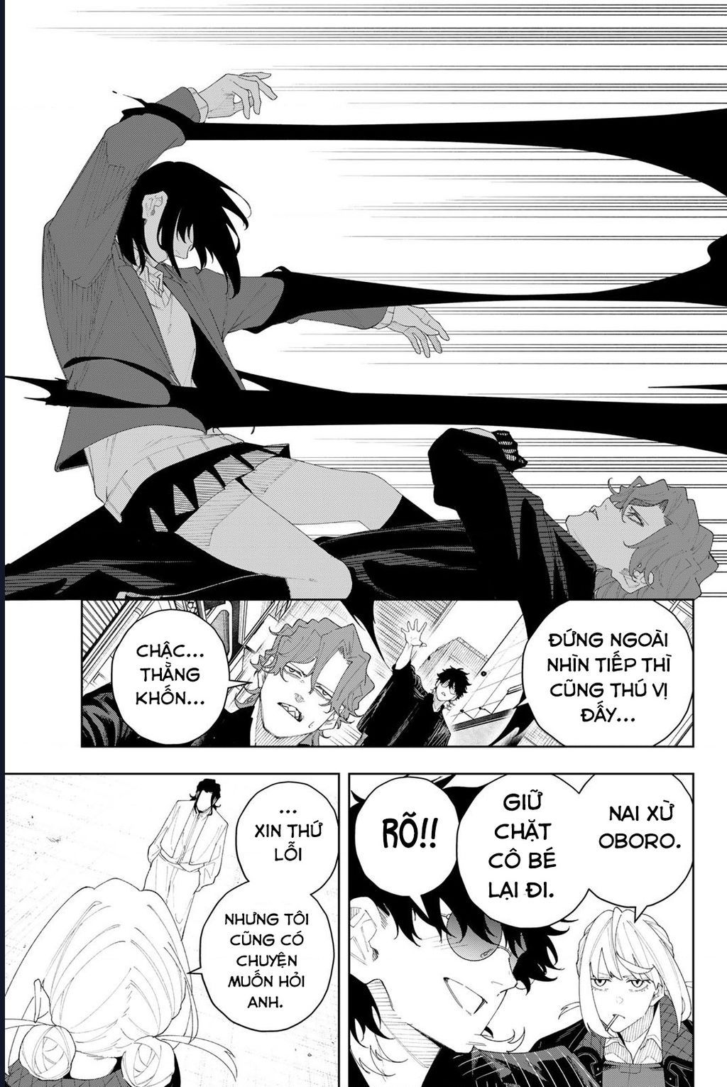 K-9: Đơn Vị Đối Phó Dị Năng, Đội 9 Cục Công An, Sở Cảnh Sát Tokyo: Chapter 4