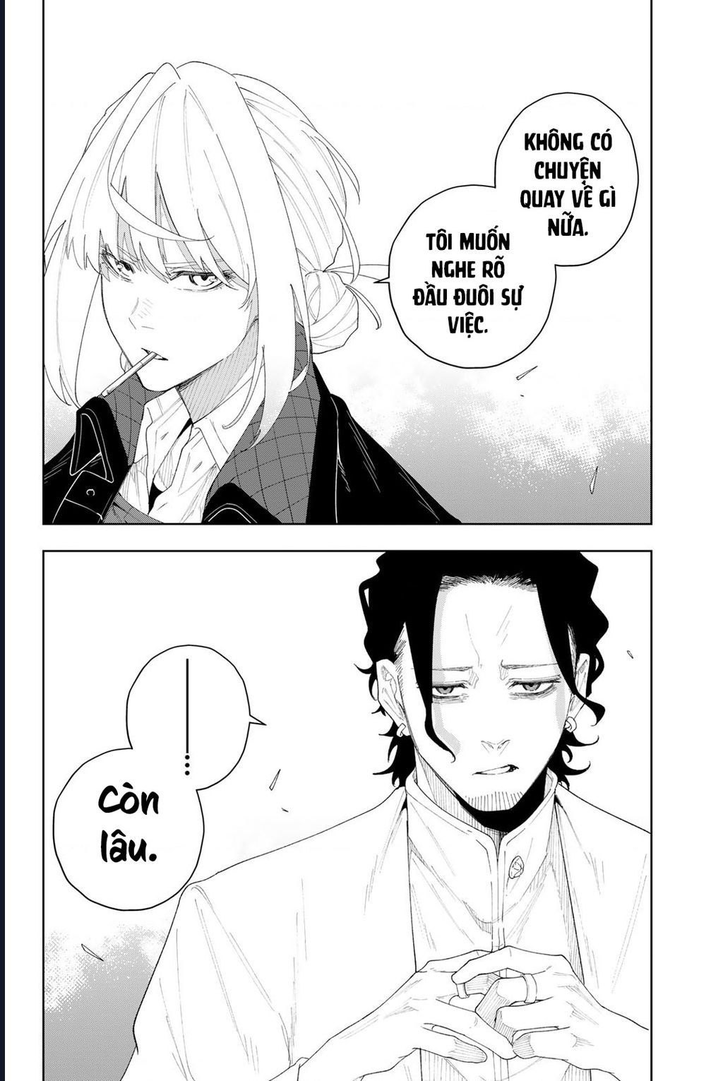 K-9: Đơn Vị Đối Phó Dị Năng, Đội 9 Cục Công An, Sở Cảnh Sát Tokyo: Chapter 4