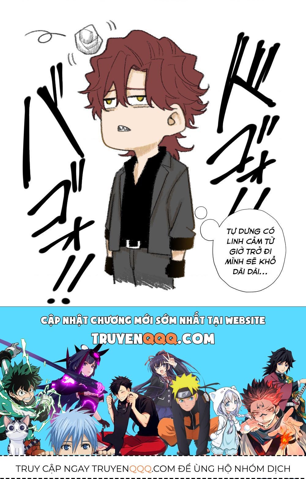 K-9: Đơn Vị Đối Phó Dị Năng, Đội 9 Cục Công An, Sở Cảnh Sát Tokyo: Chapter 4