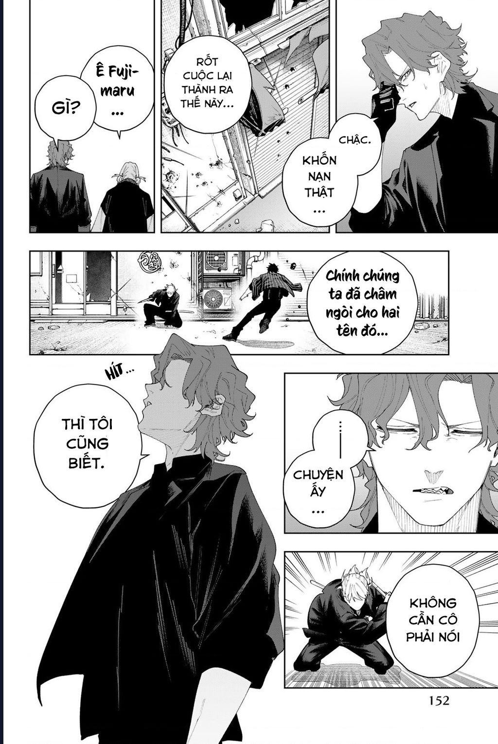 K-9: Đơn Vị Đối Phó Dị Năng, Đội 9 Cục Công An, Sở Cảnh Sát Tokyo: Chapter 4