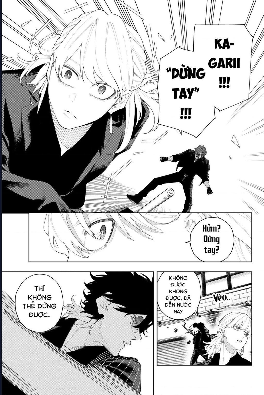 K-9: Đơn Vị Đối Phó Dị Năng, Đội 9 Cục Công An, Sở Cảnh Sát Tokyo: Chapter 4
