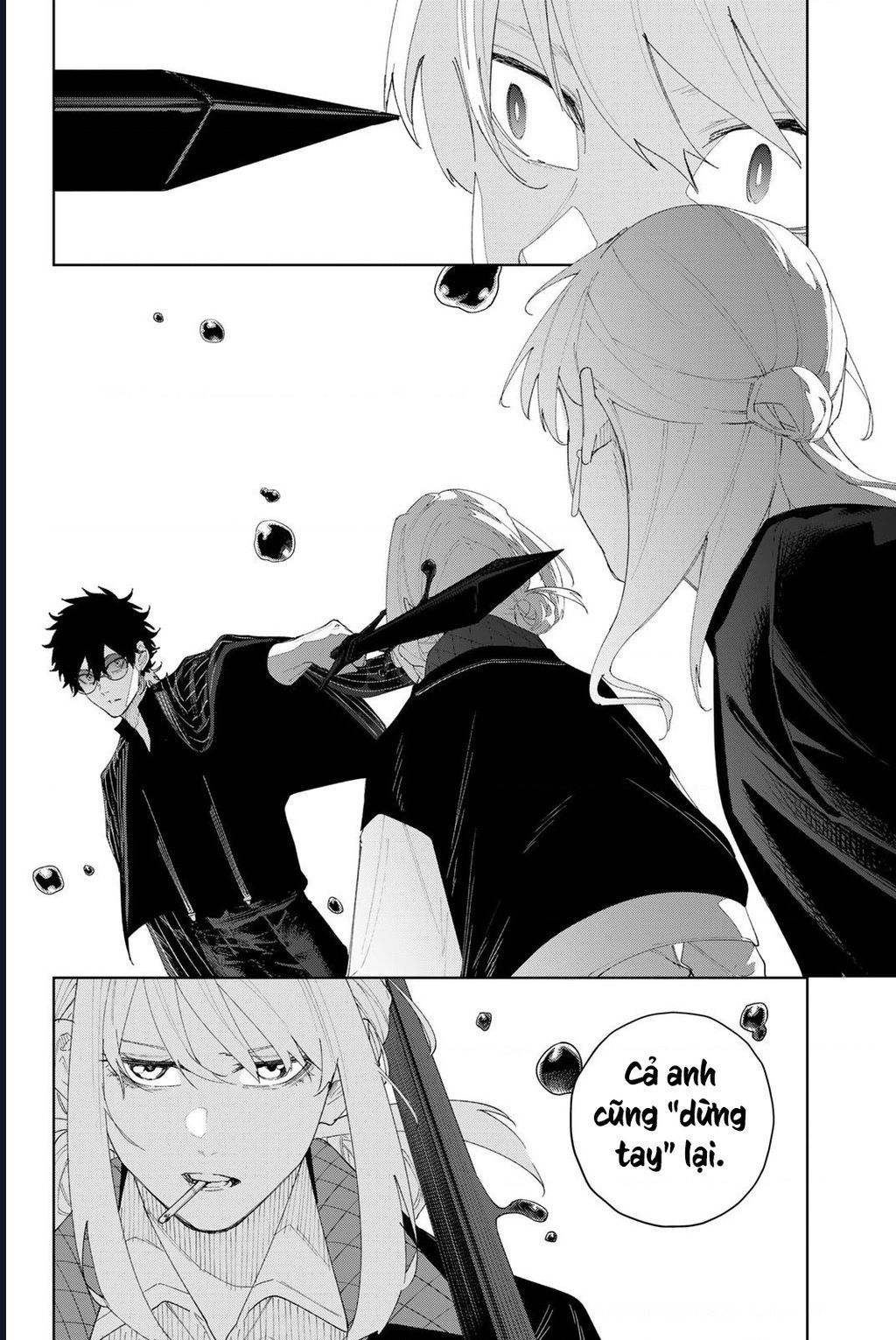 K-9: Đơn Vị Đối Phó Dị Năng, Đội 9 Cục Công An, Sở Cảnh Sát Tokyo: Chapter 4