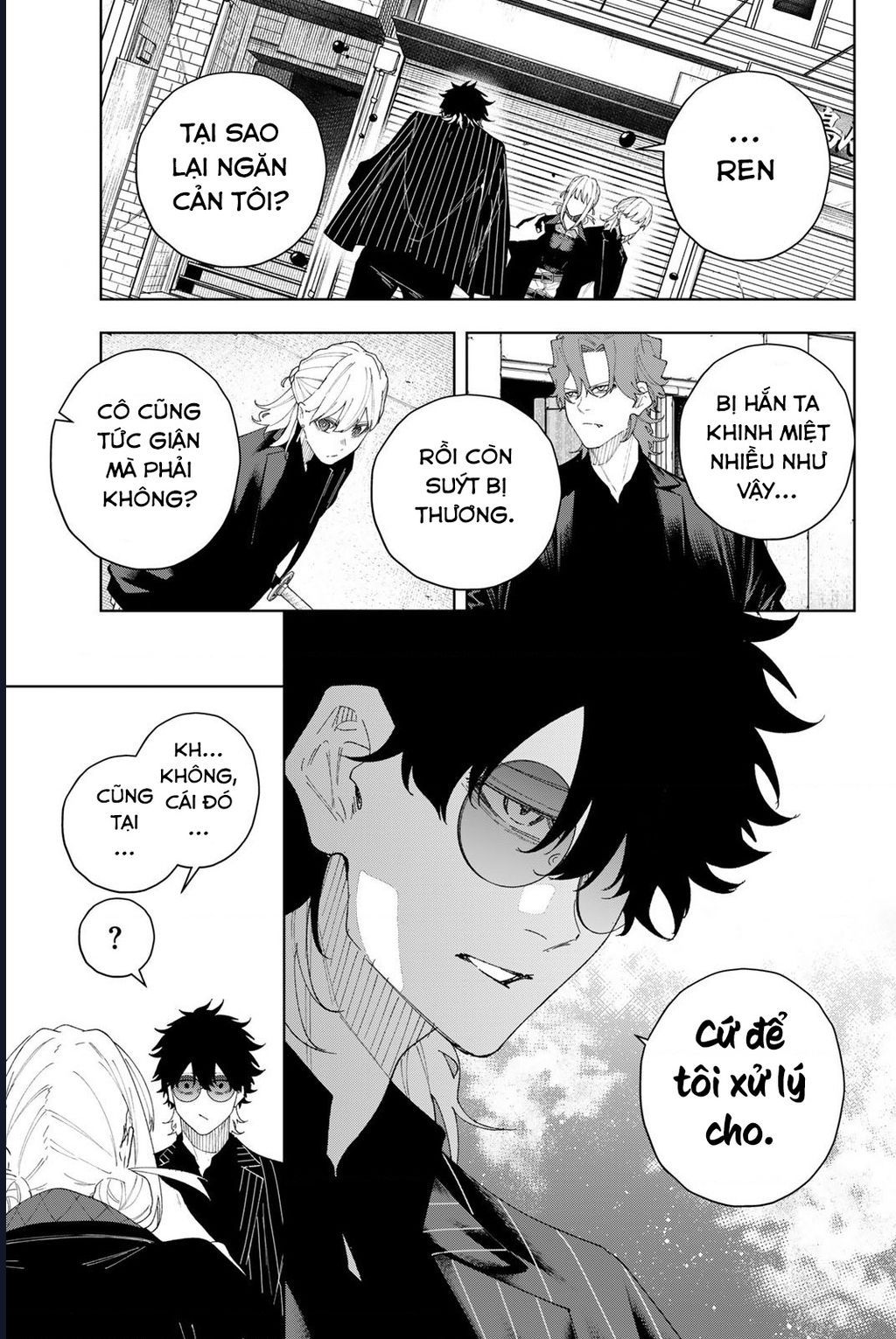 K-9: Đơn Vị Đối Phó Dị Năng, Đội 9 Cục Công An, Sở Cảnh Sát Tokyo: Chapter 4