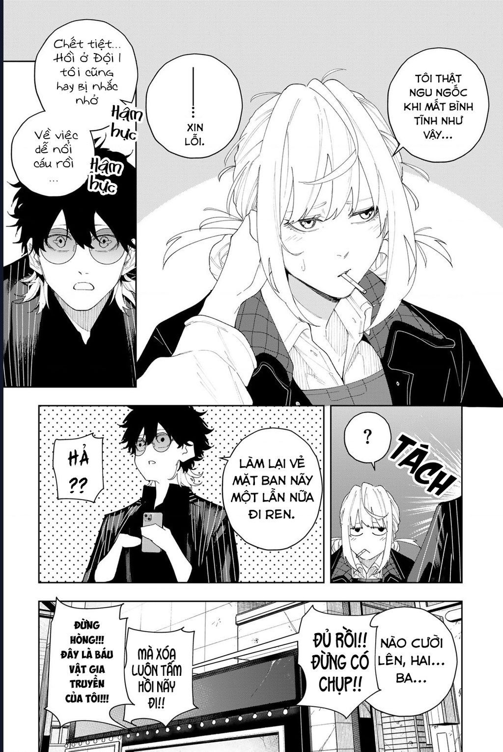 K-9: Đơn Vị Đối Phó Dị Năng, Đội 9 Cục Công An, Sở Cảnh Sát Tokyo: Chapter 4
