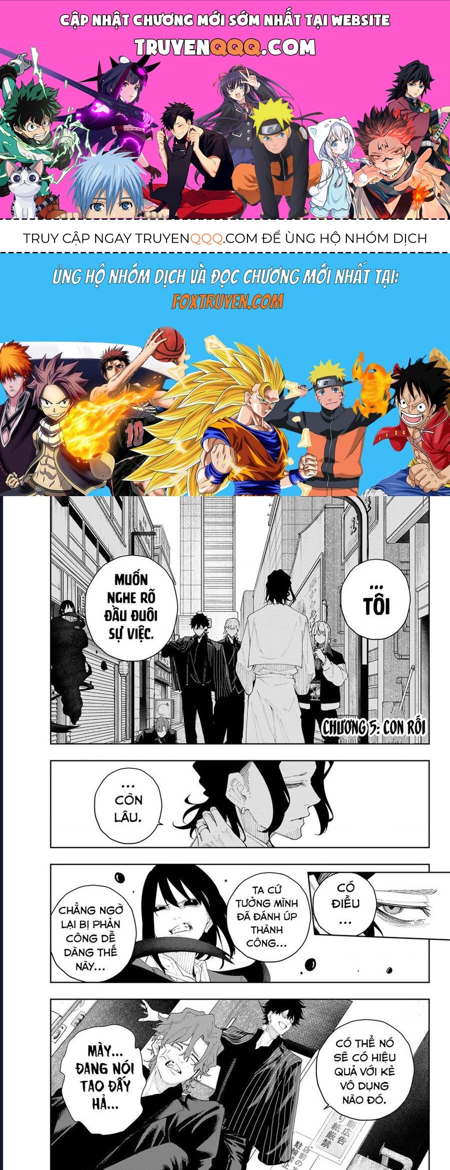 K-9: Đơn Vị Đối Phó Dị Năng, Đội 9 Cục Công An, Sở Cảnh Sát Tokyo: Chapter 5