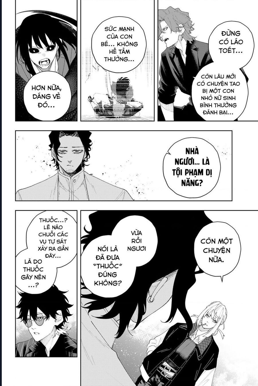 K-9: Đơn Vị Đối Phó Dị Năng, Đội 9 Cục Công An, Sở Cảnh Sát Tokyo: Chapter 5