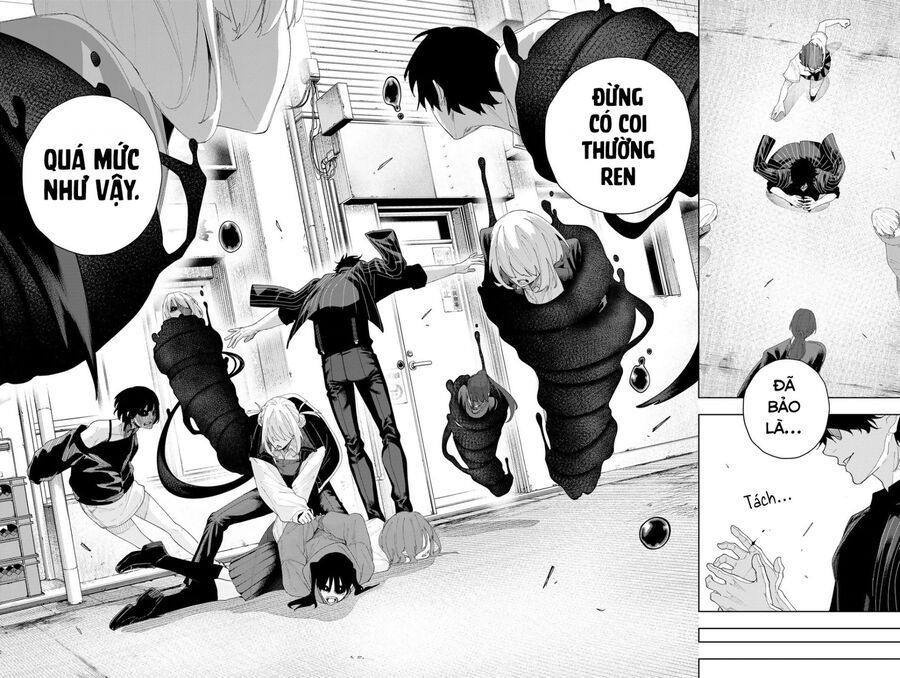 K-9: Đơn Vị Đối Phó Dị Năng, Đội 9 Cục Công An, Sở Cảnh Sát Tokyo: Chapter 5