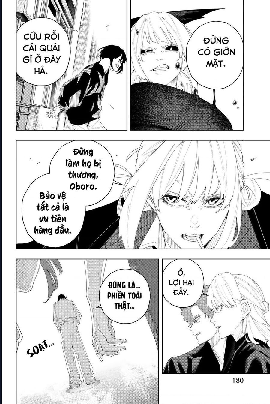K-9: Đơn Vị Đối Phó Dị Năng, Đội 9 Cục Công An, Sở Cảnh Sát Tokyo: Chapter 5