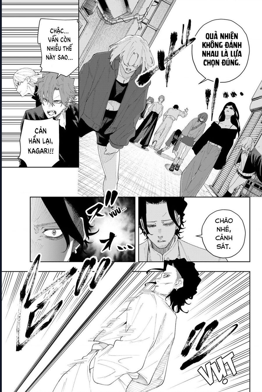 K-9: Đơn Vị Đối Phó Dị Năng, Đội 9 Cục Công An, Sở Cảnh Sát Tokyo: Chapter 5