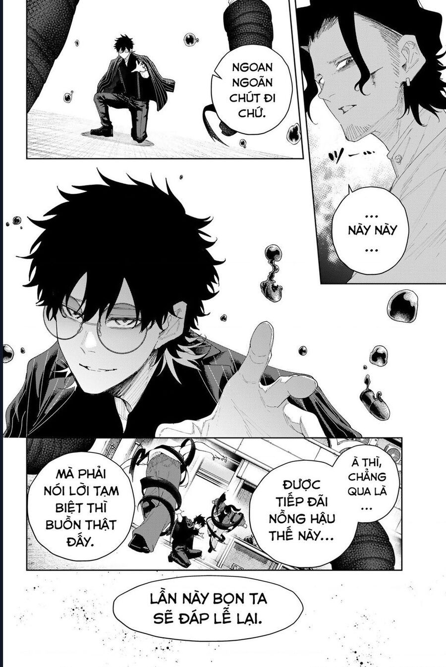 K-9: Đơn Vị Đối Phó Dị Năng, Đội 9 Cục Công An, Sở Cảnh Sát Tokyo: Chapter 5