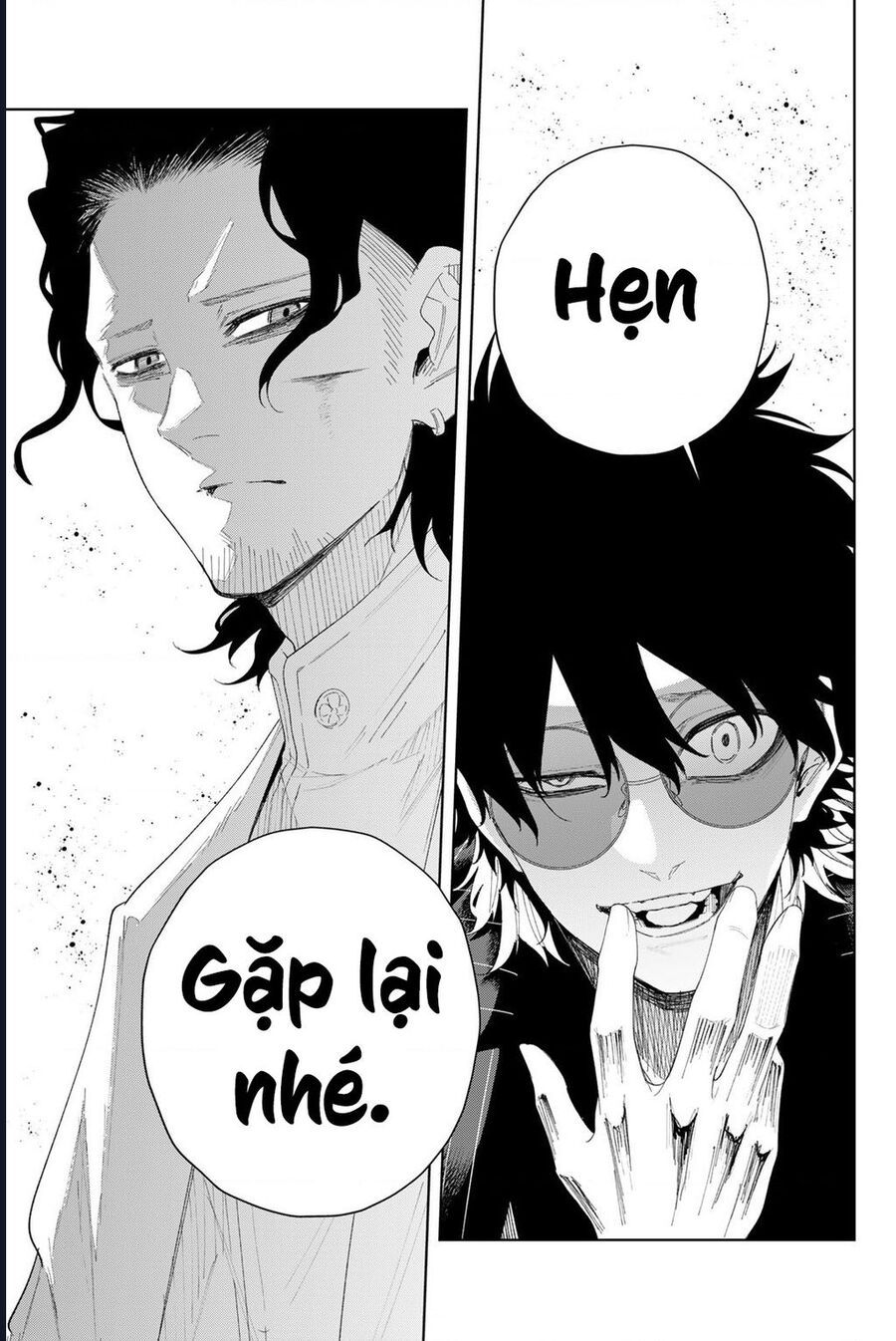 K-9: Đơn Vị Đối Phó Dị Năng, Đội 9 Cục Công An, Sở Cảnh Sát Tokyo: Chapter 5