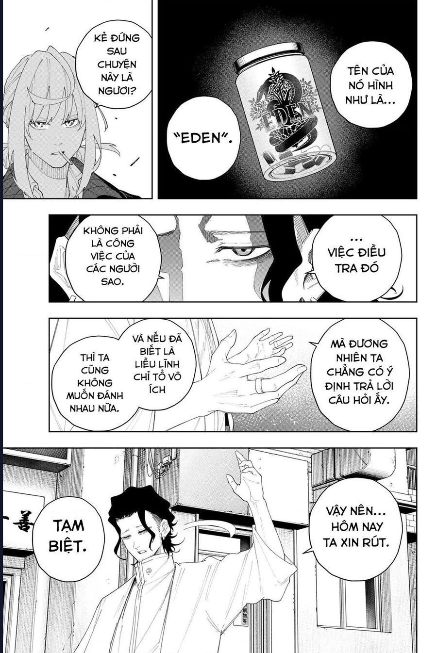 K-9: Đơn Vị Đối Phó Dị Năng, Đội 9 Cục Công An, Sở Cảnh Sát Tokyo: Chapter 5