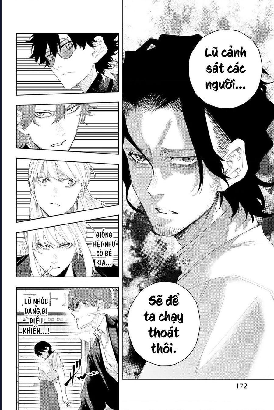 K-9: Đơn Vị Đối Phó Dị Năng, Đội 9 Cục Công An, Sở Cảnh Sát Tokyo: Chapter 5