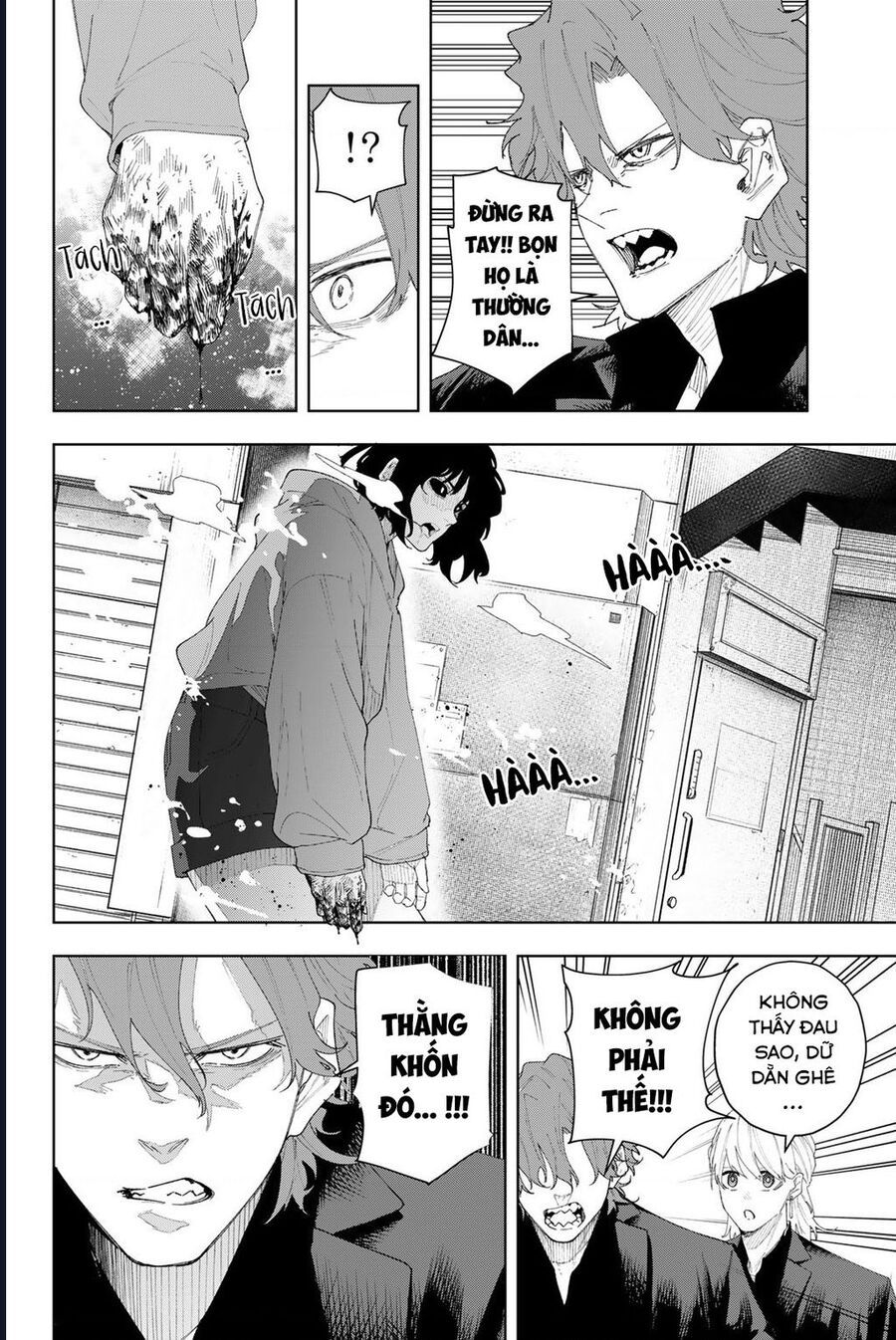 K-9: Đơn Vị Đối Phó Dị Năng, Đội 9 Cục Công An, Sở Cảnh Sát Tokyo: Chapter 5
