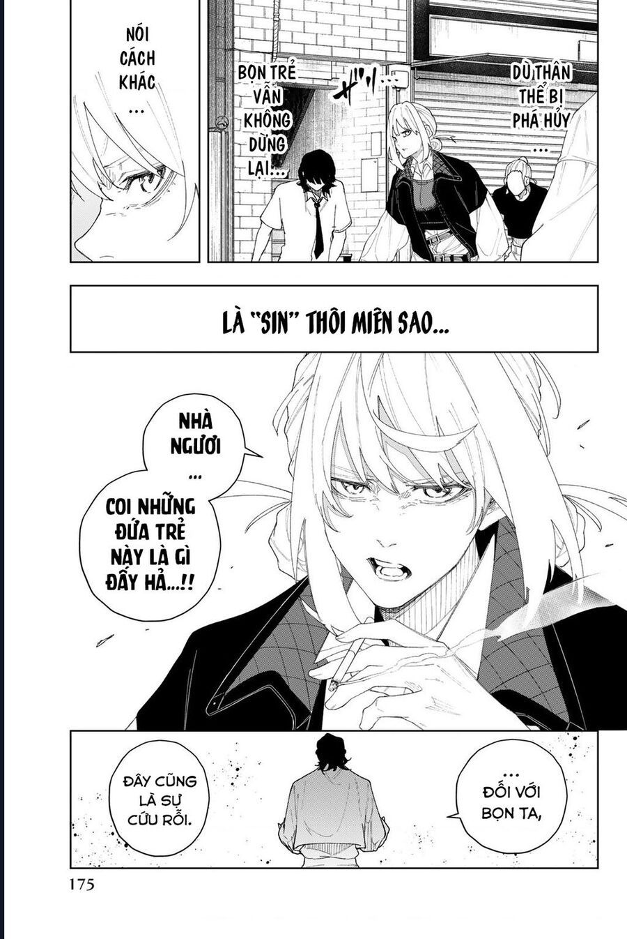 K-9: Đơn Vị Đối Phó Dị Năng, Đội 9 Cục Công An, Sở Cảnh Sát Tokyo: Chapter 5