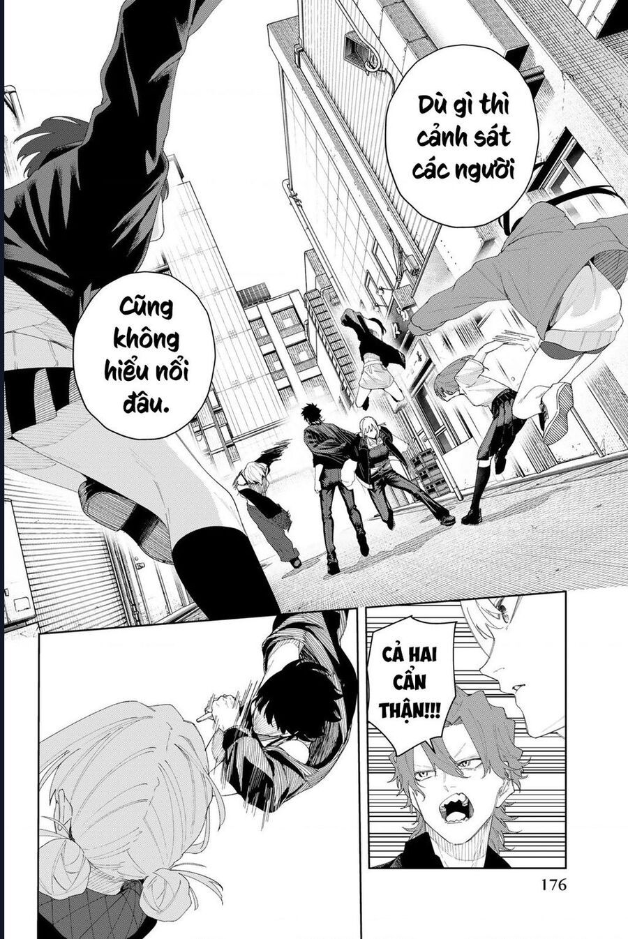 K-9: Đơn Vị Đối Phó Dị Năng, Đội 9 Cục Công An, Sở Cảnh Sát Tokyo: Chapter 5