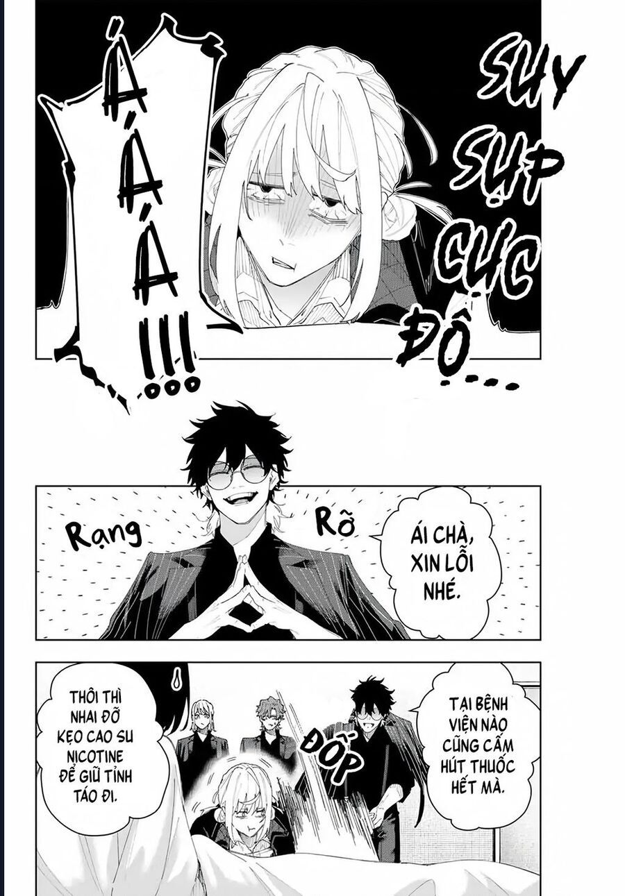 K-9: Đơn Vị Đối Phó Dị Năng, Đội 9 Cục Công An, Sở Cảnh Sát Tokyo: Chapter 6