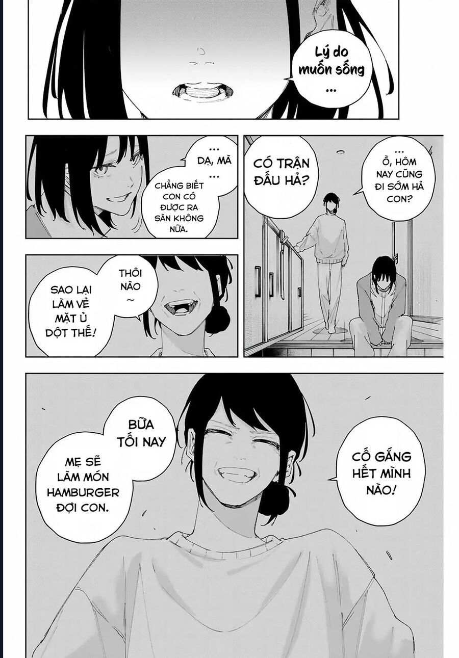 K-9: Đơn Vị Đối Phó Dị Năng, Đội 9 Cục Công An, Sở Cảnh Sát Tokyo: Chapter 6