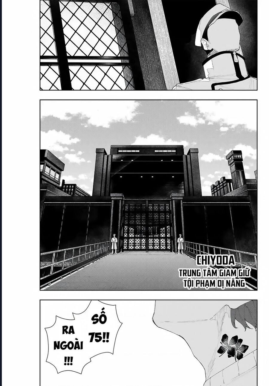 K-9: Đơn Vị Đối Phó Dị Năng, Đội 9 Cục Công An, Sở Cảnh Sát Tokyo: Chapter 6