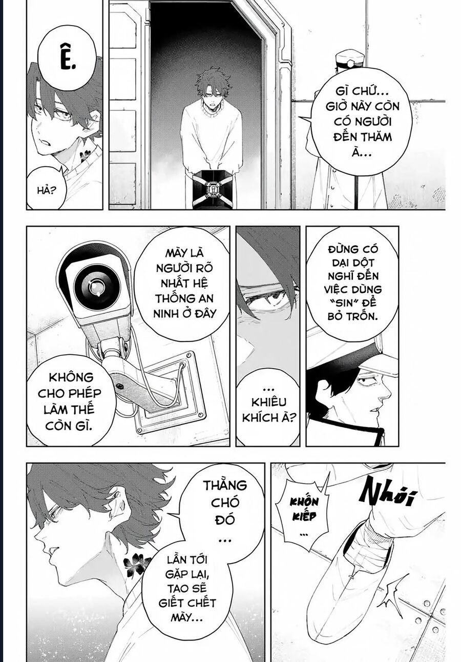 K-9: Đơn Vị Đối Phó Dị Năng, Đội 9 Cục Công An, Sở Cảnh Sát Tokyo: Chapter 6