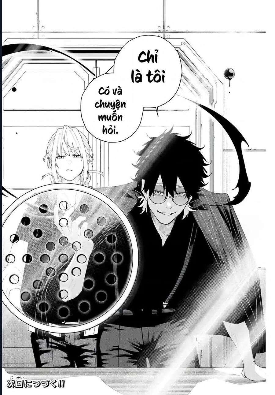 K-9: Đơn Vị Đối Phó Dị Năng, Đội 9 Cục Công An, Sở Cảnh Sát Tokyo: Chapter 6