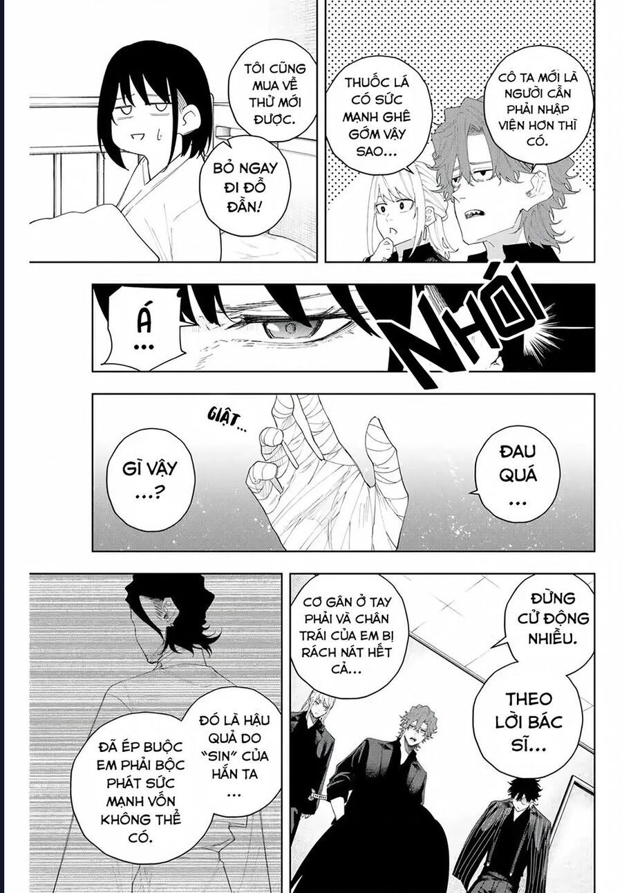 K-9: Đơn Vị Đối Phó Dị Năng, Đội 9 Cục Công An, Sở Cảnh Sát Tokyo: Chapter 6