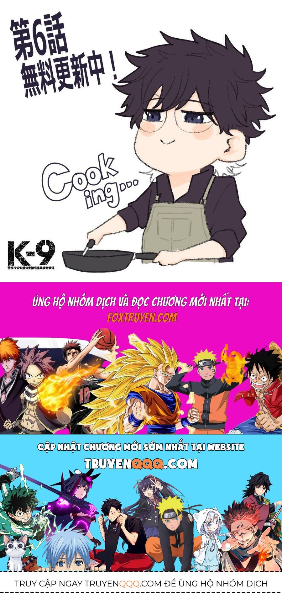 K-9: Đơn Vị Đối Phó Dị Năng, Đội 9 Cục Công An, Sở Cảnh Sát Tokyo: Chapter 6