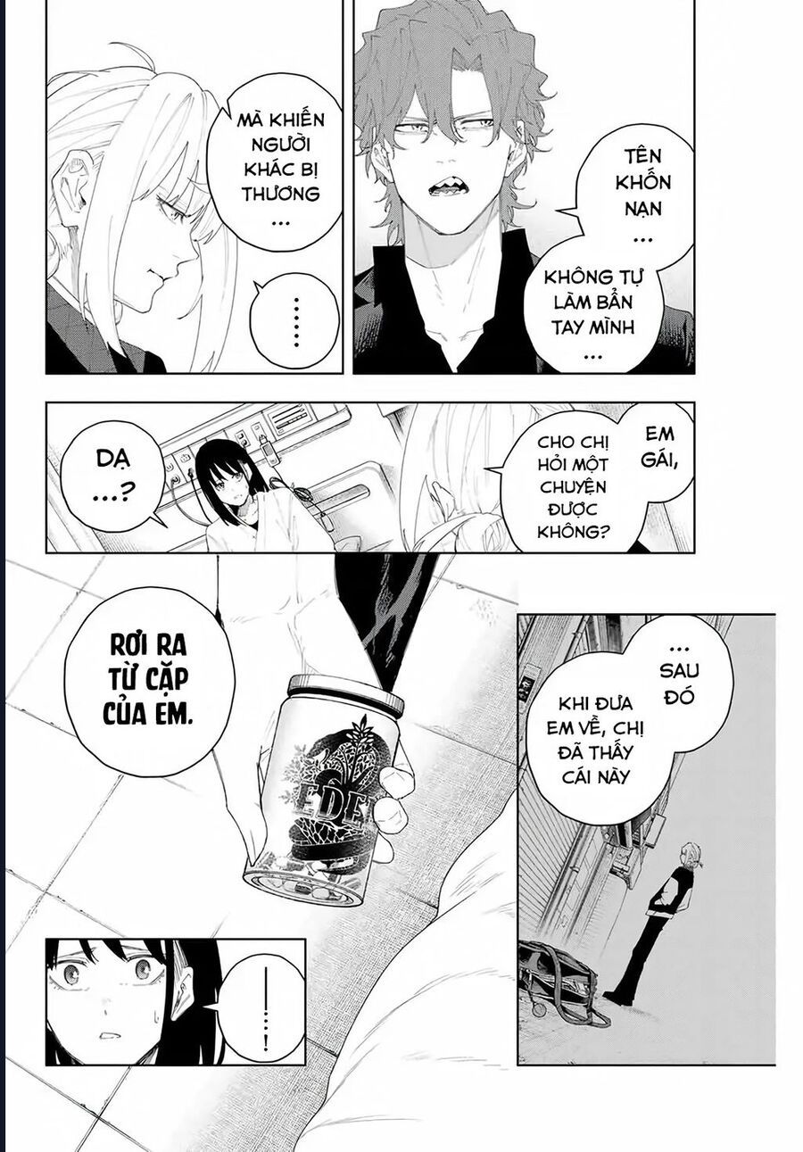 K-9: Đơn Vị Đối Phó Dị Năng, Đội 9 Cục Công An, Sở Cảnh Sát Tokyo: Chapter 6