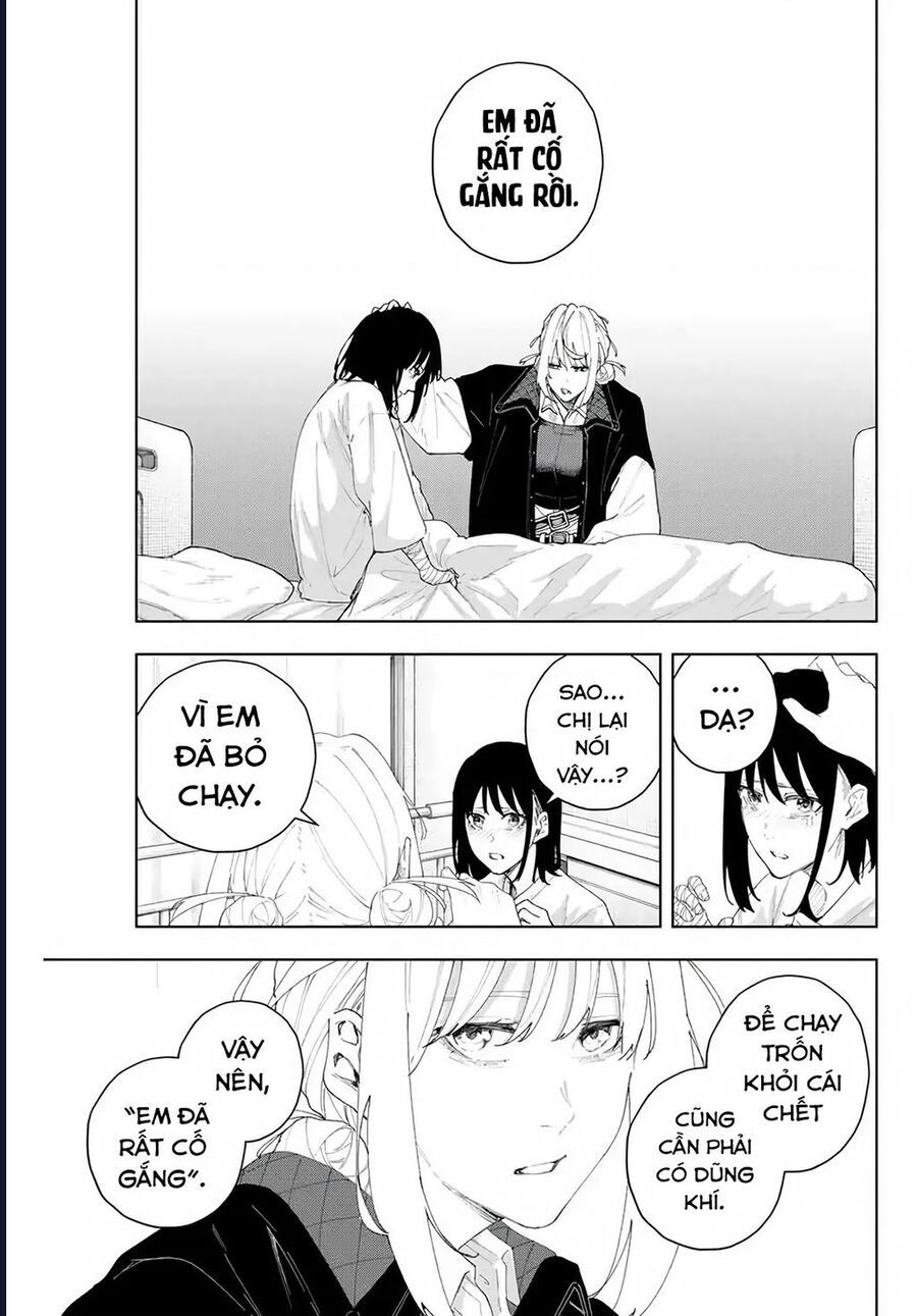 K-9: Đơn Vị Đối Phó Dị Năng, Đội 9 Cục Công An, Sở Cảnh Sát Tokyo: Chapter 6