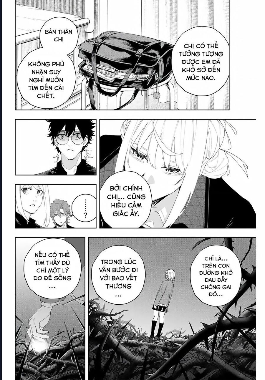K-9: Đơn Vị Đối Phó Dị Năng, Đội 9 Cục Công An, Sở Cảnh Sát Tokyo: Chapter 6