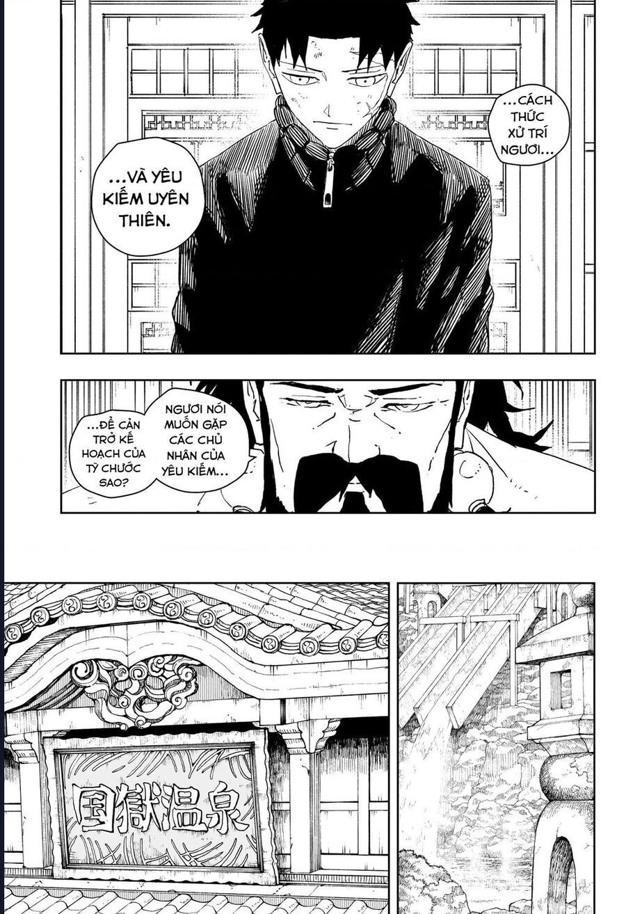 Kagurabachi: Chapter 46