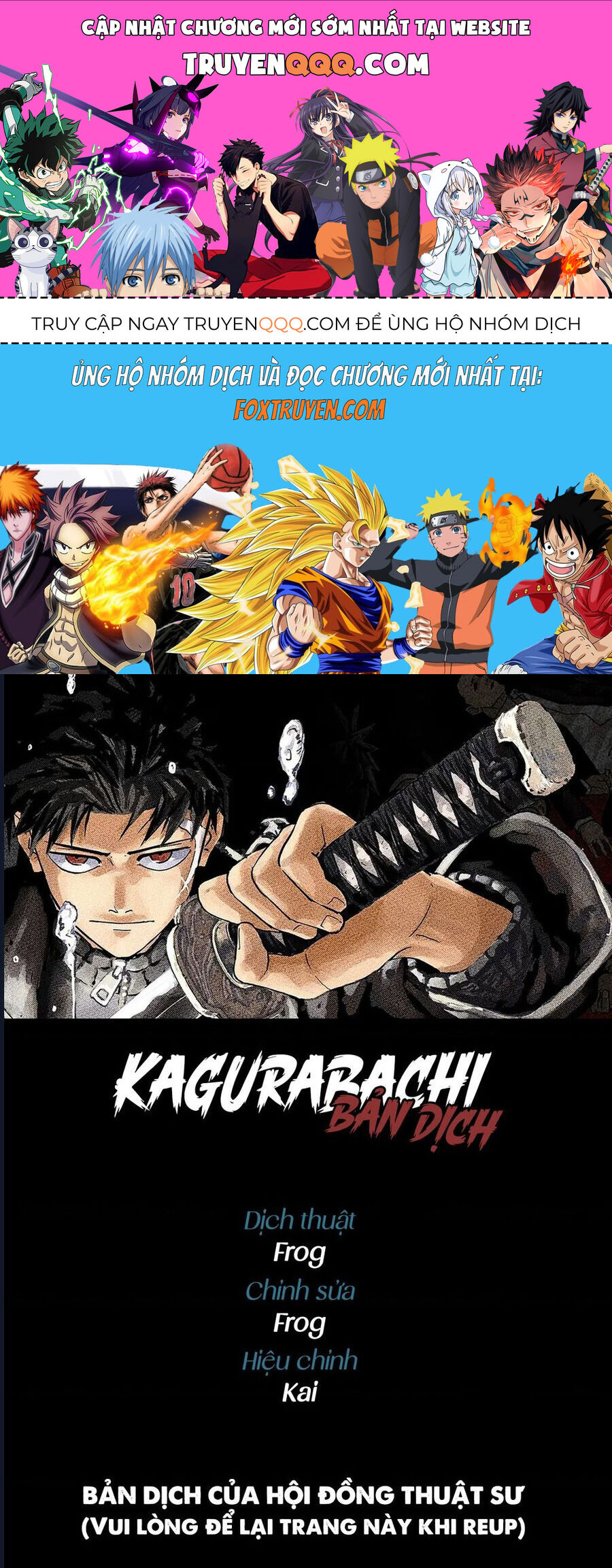 Kagurabachi: Chapter 84