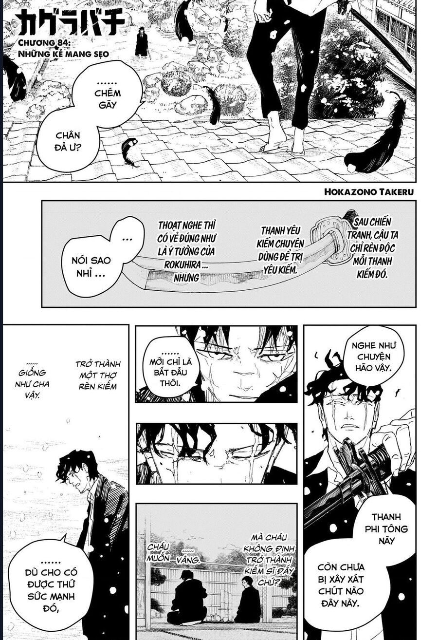 Kagurabachi: Chapter 84