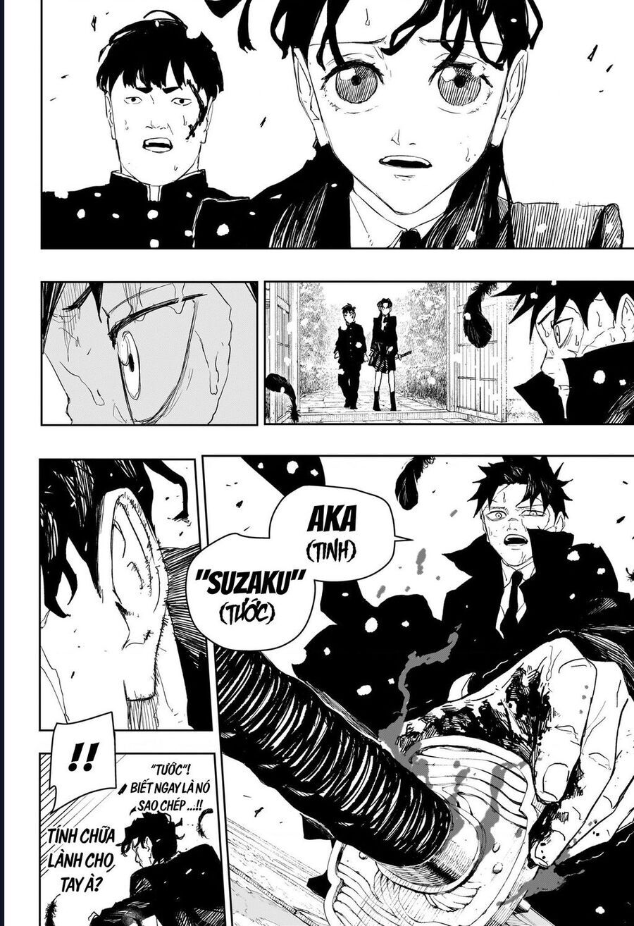 Kagurabachi: Chapter 84