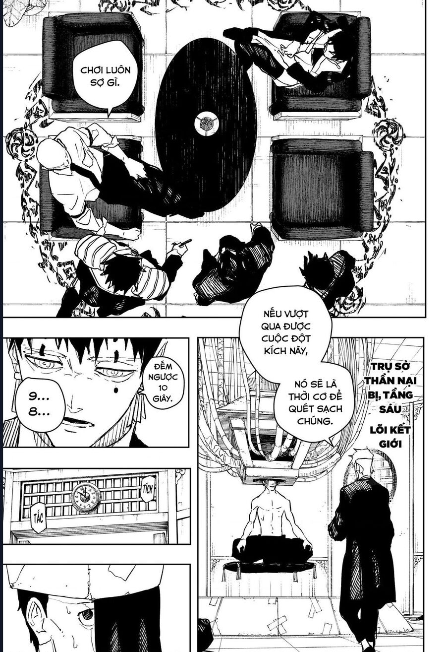 Kagurabachi: Chapter 87