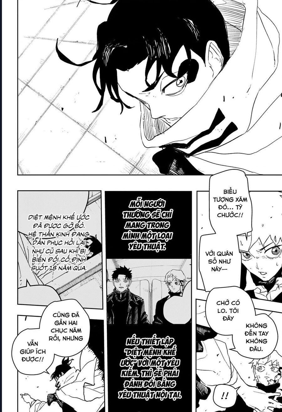 Kagurabachi: Chapter 87