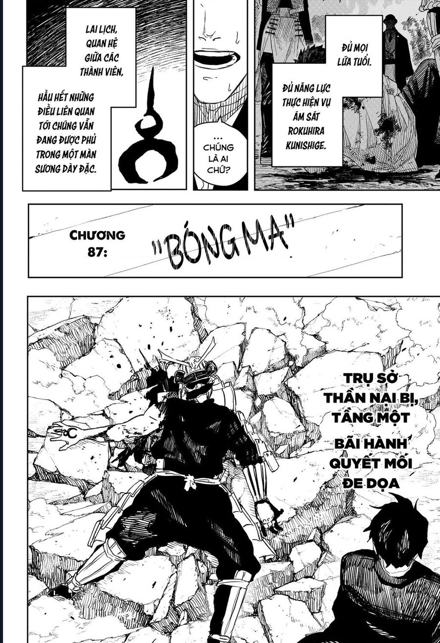 Kagurabachi: Chapter 87