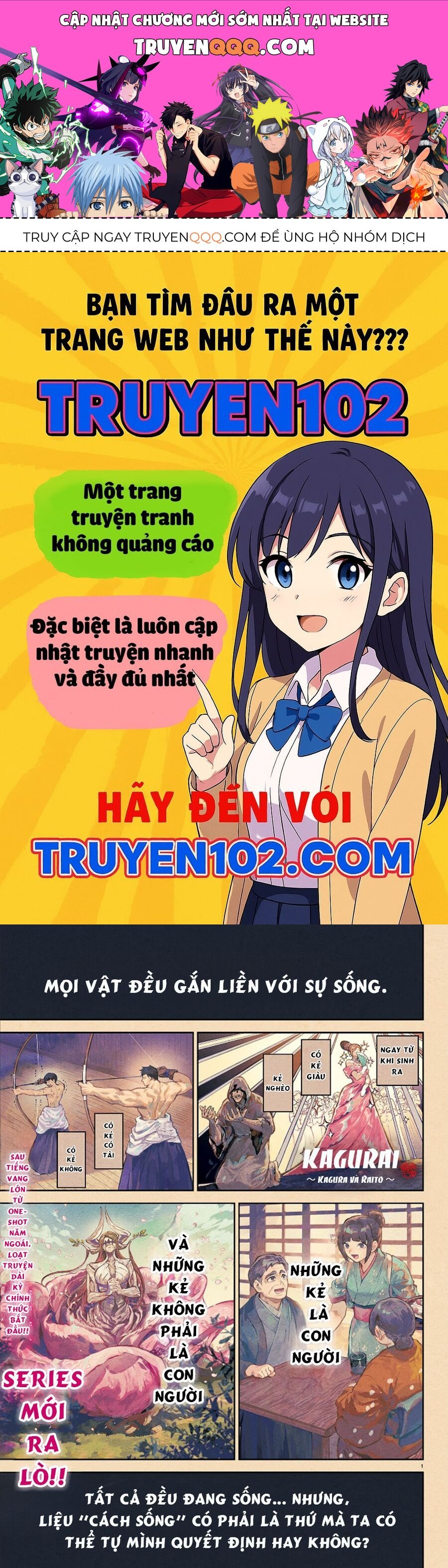 Kagurai ~Kagura To Raito~: Chapter 1