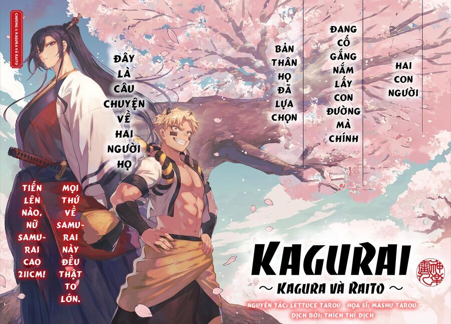 Kagurai ~Kagura To Raito~: Chapter 1