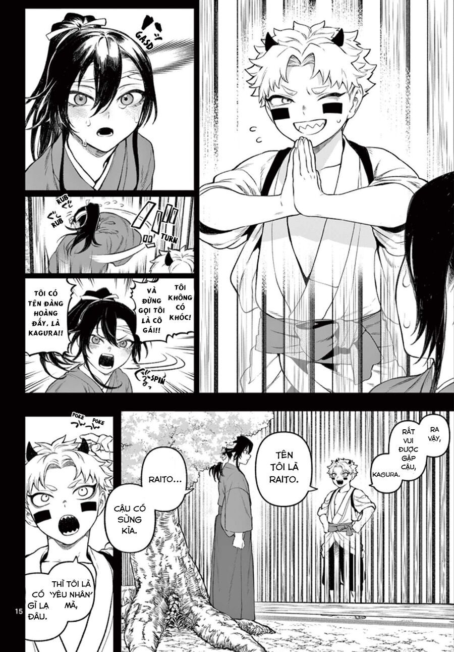 Kagurai ~Kagura To Raito~: Chapter 1