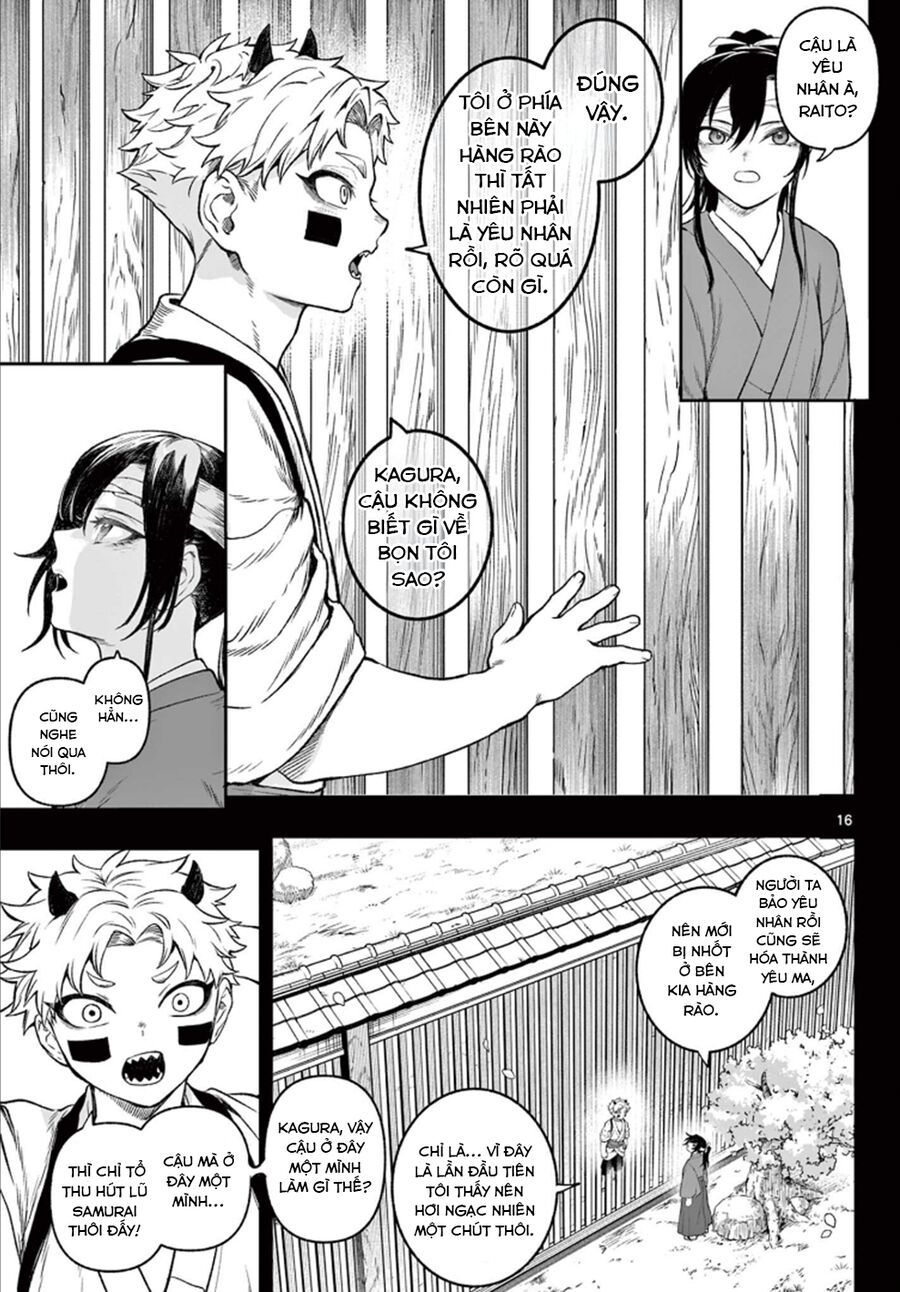 Kagurai ~Kagura To Raito~: Chapter 1